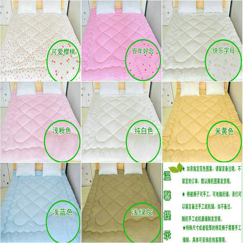 手工新疆棉花被长绒棉被子垫被褥子棉絮加厚单人双人被芯纯棉冬被