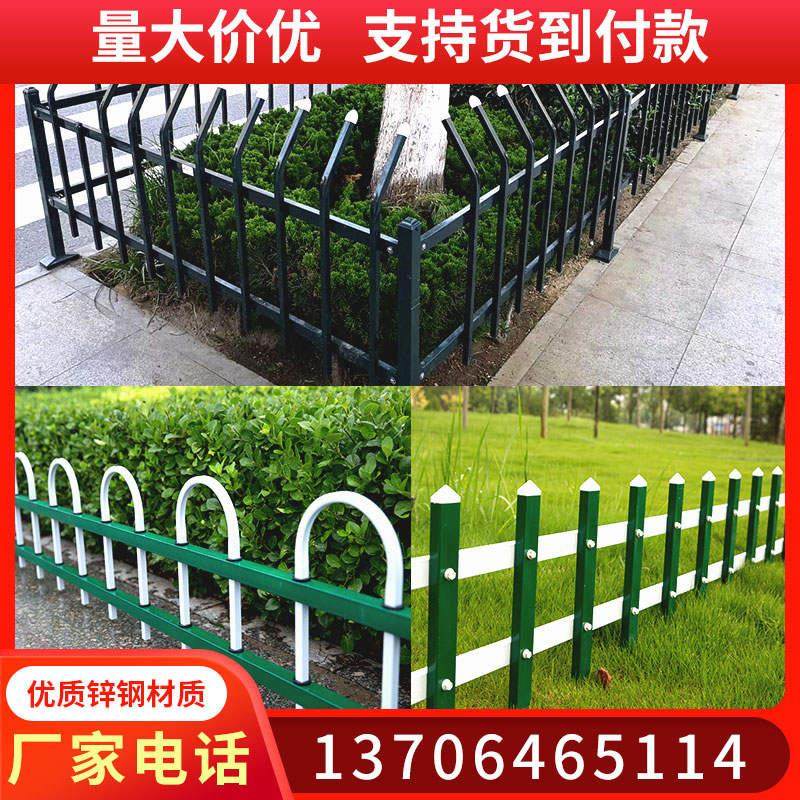 锌钢草坪护栏铁艺绿化带防护栏园林花园围栏栅栏户外栏杆加厚款,居家布艺,入户地垫,淘宝优惠券,粉丝福利购,淘宝优惠卷