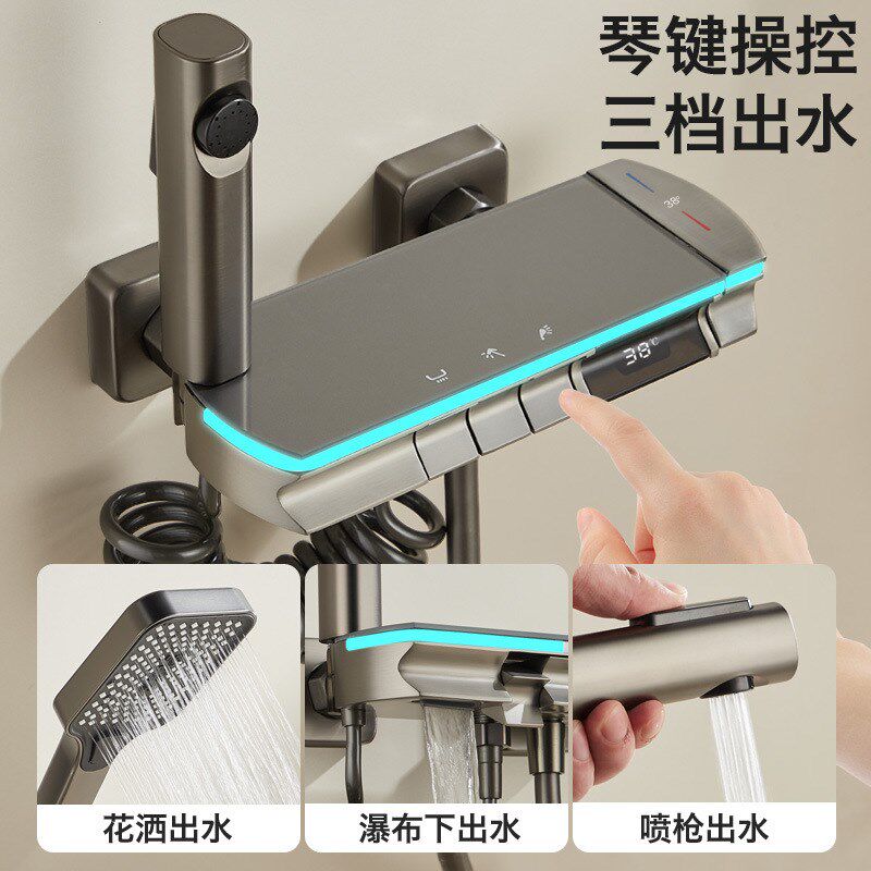 轻奢氛围灯简装恒温淋浴花洒套装无顶喷增压全铜数显浴室分体式
