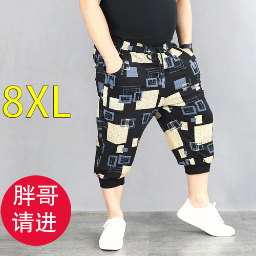 大码男裤子宽松夏季潮胖马裤胖人大裤衩胖子7分裤加肥加大七分裤