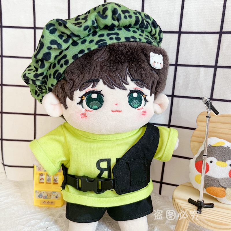 现货棉花娃娃20cm厘米娃衣荧光绿马甲T恤套装帅气玩偶公仔衣服