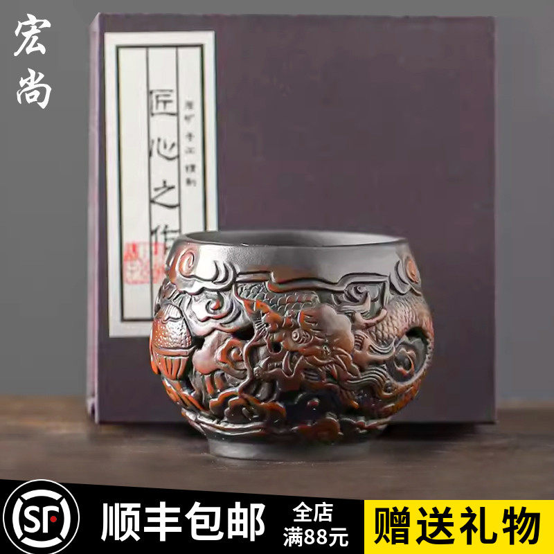 中式紫陶主人杯功夫茶具单杯陶瓷茶杯个人品茗杯专用大容量茶碗,餐饮具,茶杯,淘宝优惠券,粉丝福利购,淘宝优惠卷