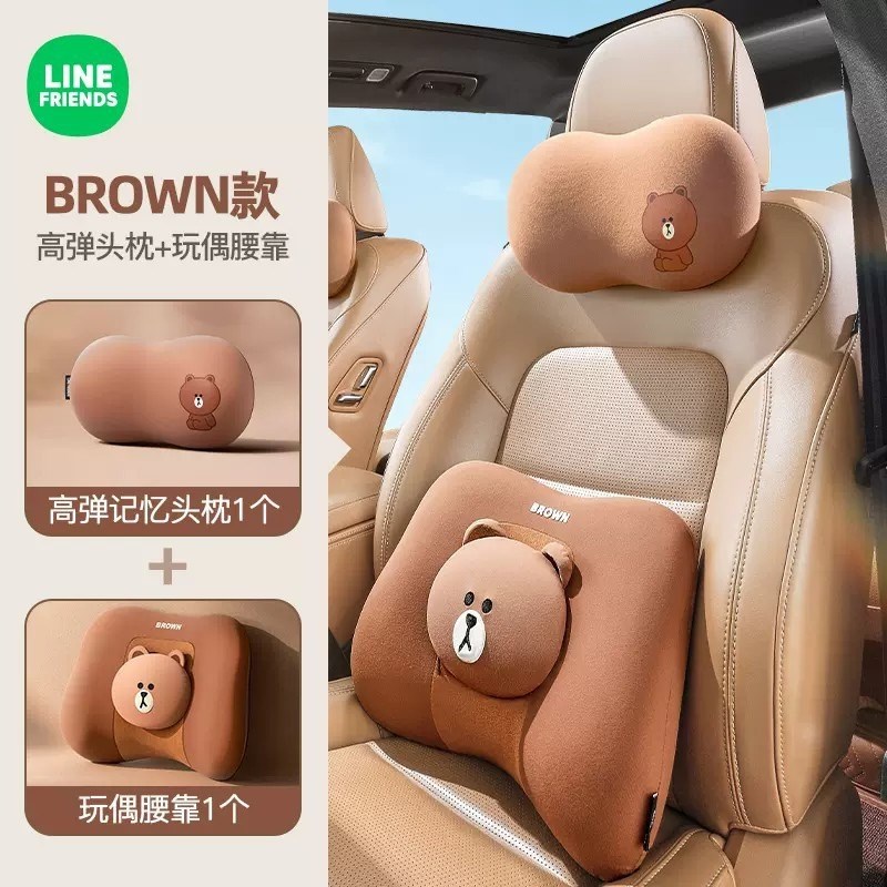 新款腰靠汽车头枕开车护颈枕车用靠枕车内座椅车载可爱驾驶腰靠