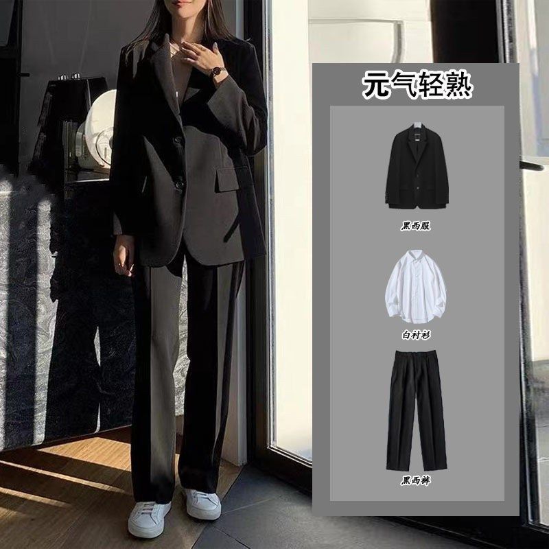 休闲西服轻熟韩版男女西装套装气质炸街高级感职业小西服面试外套