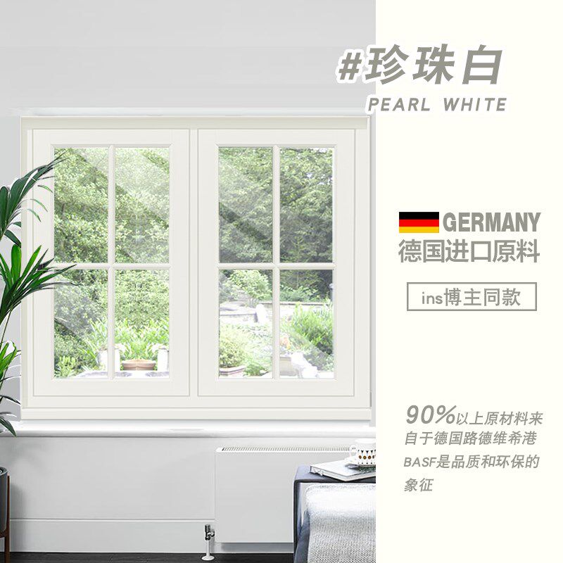 窗框窗户门窗贴纸自粘装饰门框包边贴门套边框翻新改色铝合金套框