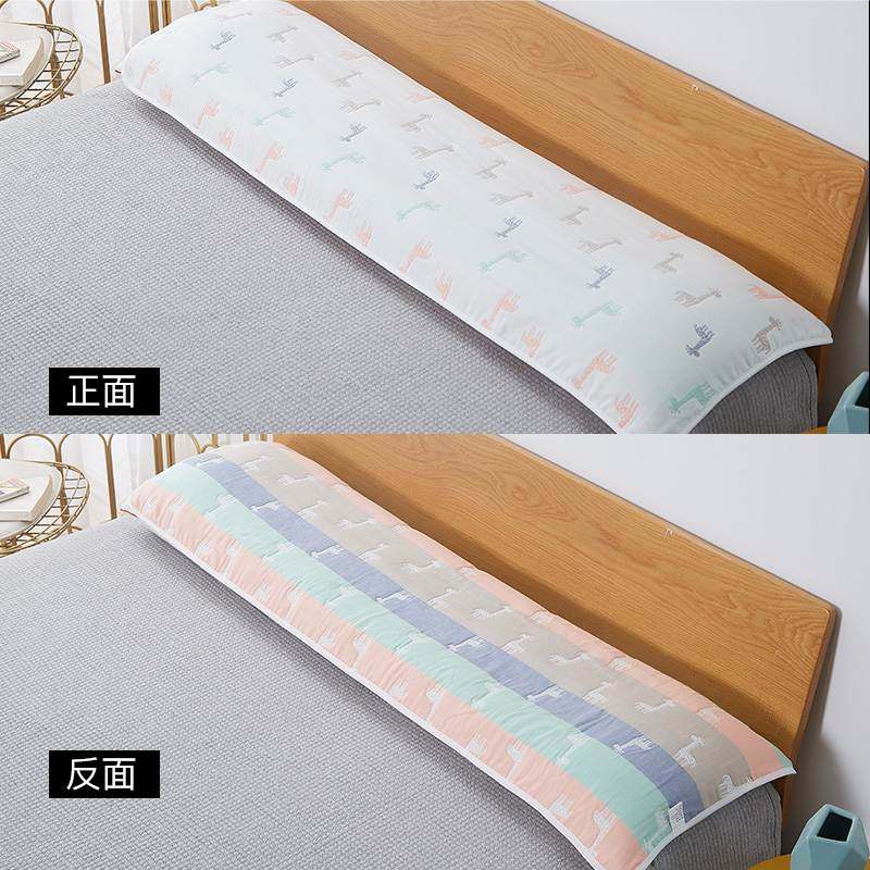 A类防螨纱布长枕巾100纯棉双人枕头巾防脱落枕垫可爱时尚情侣垫巾