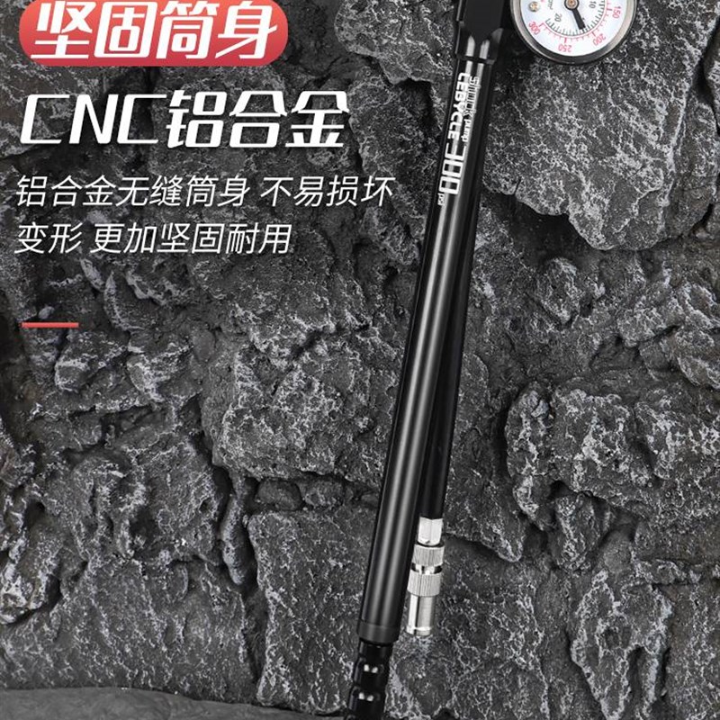 乐百客登山自行车气压前叉打气筒软尾胆避震可携式高后压打气筒