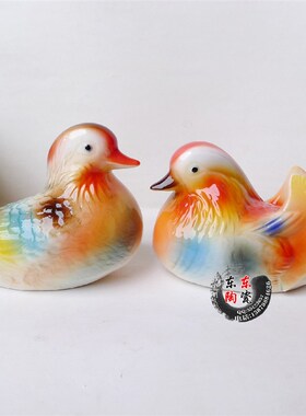 家居摆件吉祥摆设 陶瓷鸳鸯戏水 新房装饰品结婚礼品