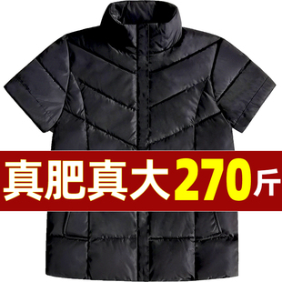 男短袖干活棉袄特体胖羽绒棉服超大号加肥加大码厚款耐脏半袖棉衣