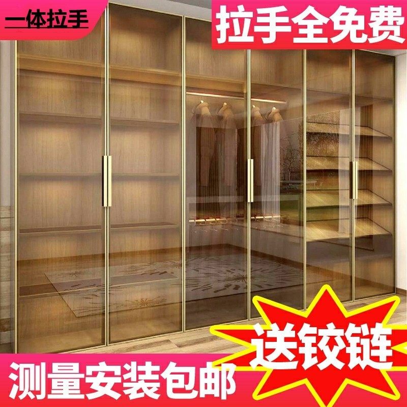 极简轻奢铝合金框窄边玻璃门酒柜门橱柜门衣柜门极简衣帽间平开门,全屋定制,定制平开门衣柜,淘宝优惠券,粉丝福利购,淘宝优惠卷