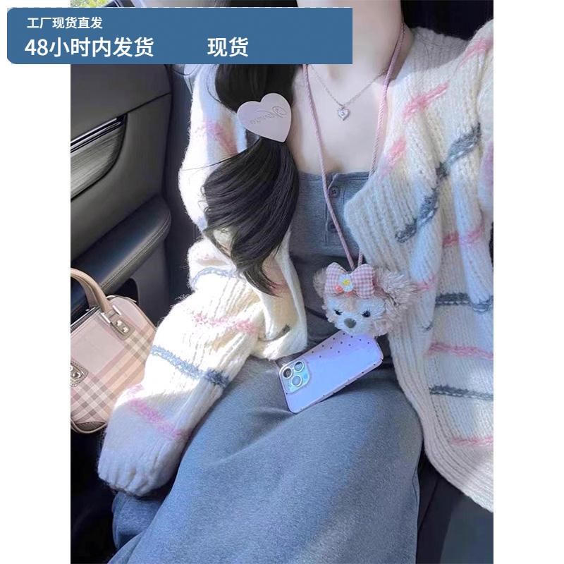 秋冬季吊带连衣裙子女装长裙初秋季小个子奶系穿搭配减龄一整套装