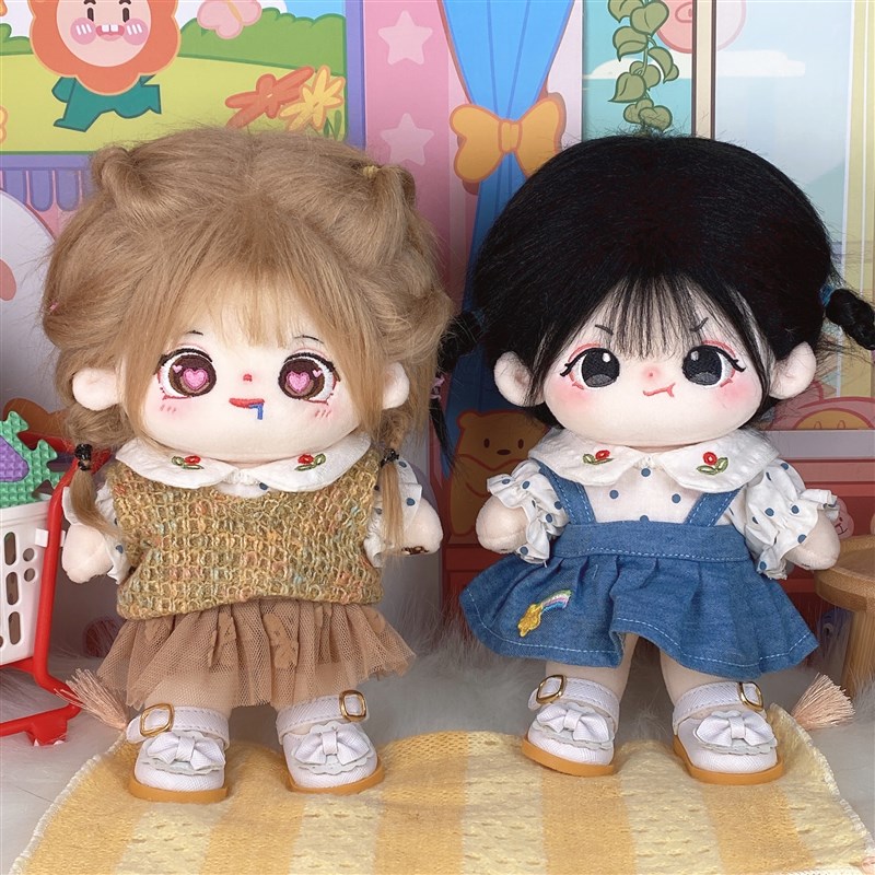 20cm娃衣小裙子毛衣套装棉花娃娃20厘米的衣服夏装可爱公仔换装衣