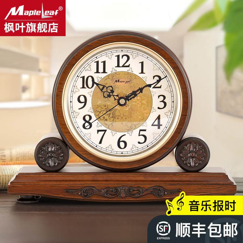 新中式现代轻奢实木座钟客厅大号复古钟表家居装饰艺术时钟摆件