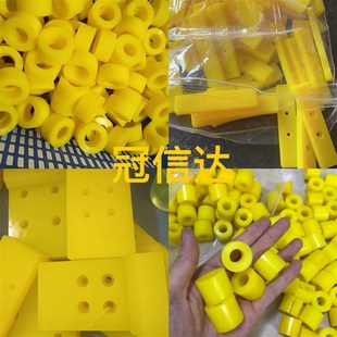 黄色90度聚氨酯加工防撞牛筋优力胶刀模垫板pu圆棒车床加工密封圈