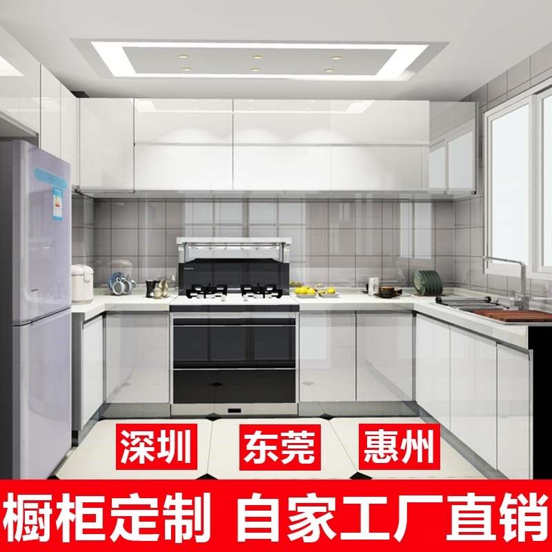 深圳厨柜定制厨房大理石整体橱柜石英石台面简易开放式一体灶台柜