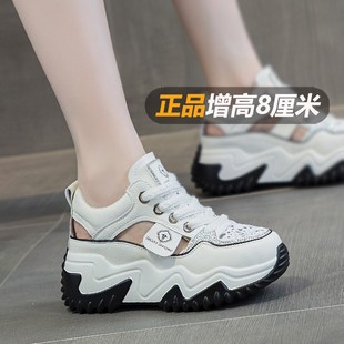 轻便厚底运动凉鞋女款2025新款夏天内增高运动鞋镂空透气旅游鞋子