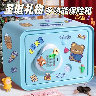 儿童玩具男孩子的生日礼物圣诞节男童6岁以上8益智新型存钱罐女孩