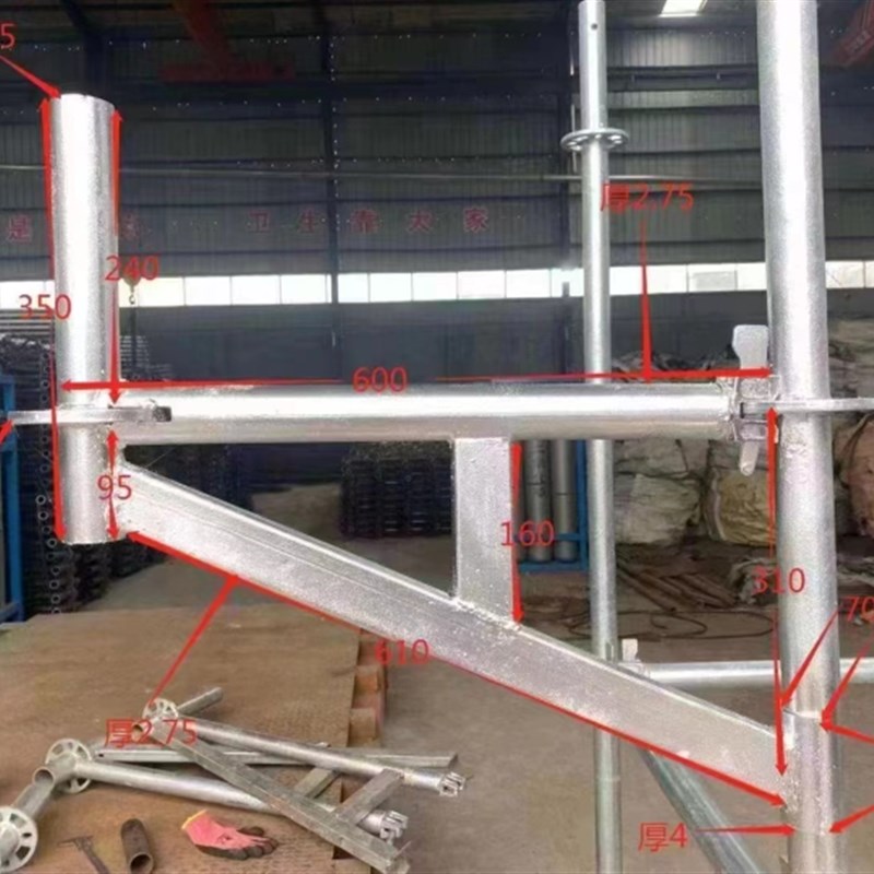 热镀锌盘扣式三角架脚手架盘扣横杆立杆斜拉杆挂网杆斜拉三角架