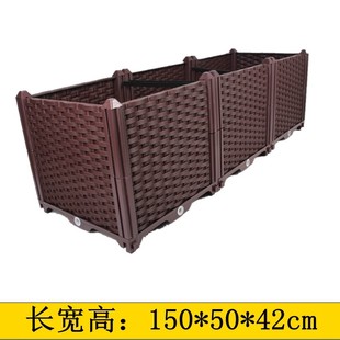 50cm阳台种植箱楼顶蔬菜塑花箱室外大型植物花盆果树种植花槽加厚