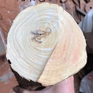 奶香木 檀木 奶香檀 佛珠料 牌子料 刀柄料 原木