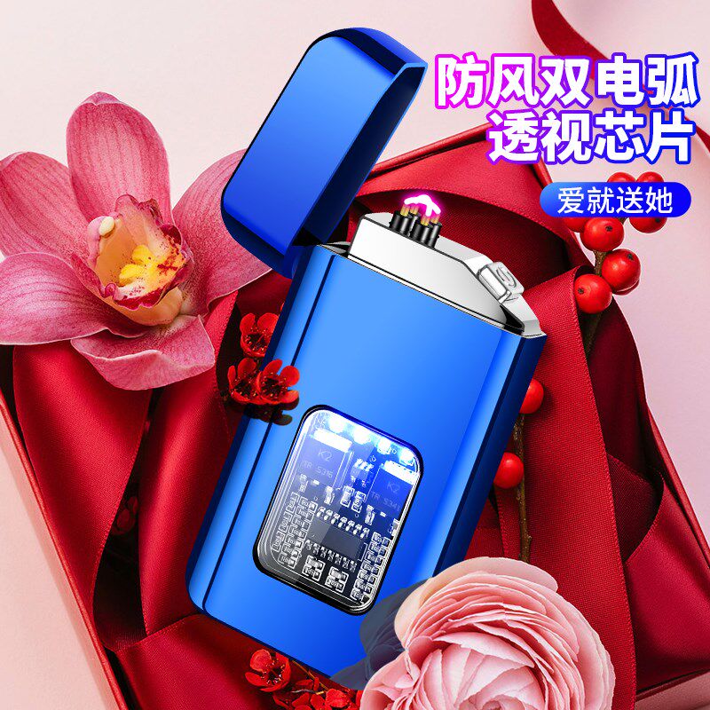 男生生日礼物送男友朋友老公惊喜男士男人实用有纪念意义的级感