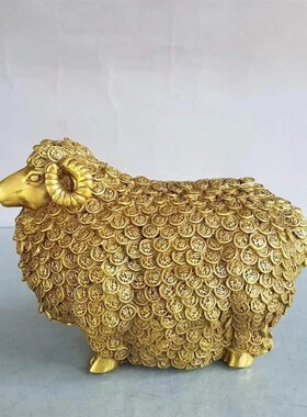 纯铜羊摆件万福羊生肖羊领头羊家居客厅办公室桌面装饰品铜羊绵羊