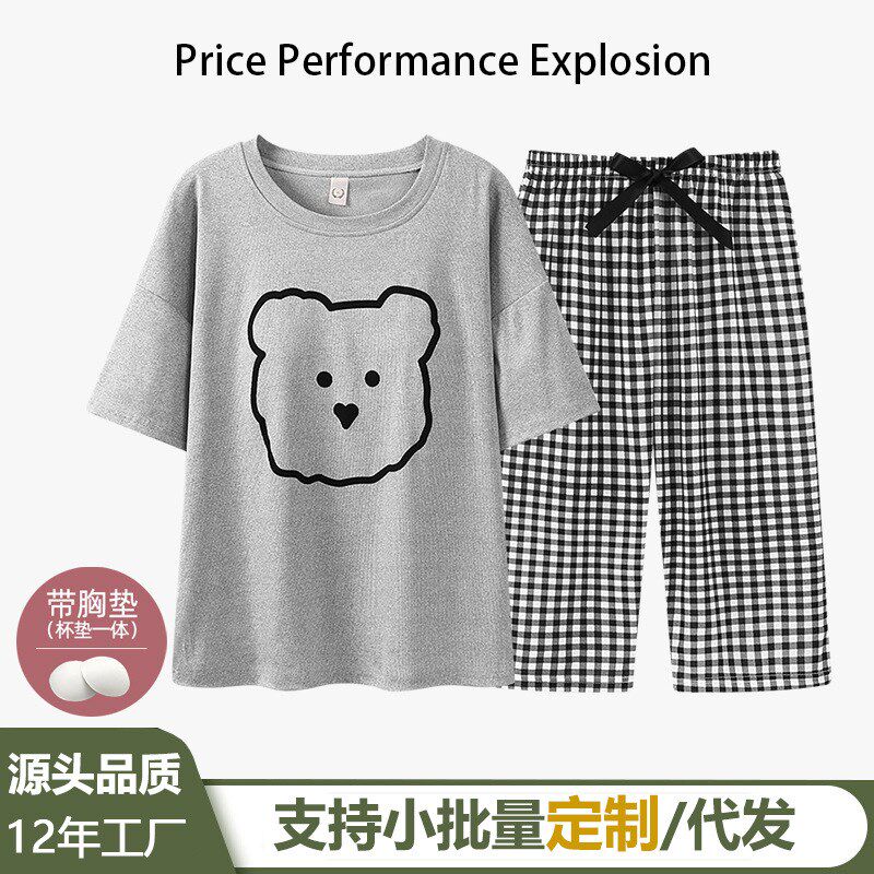 睡衣女夏季带胸垫薄款圆领短袖格子七分裤两件套可外穿家居服套装