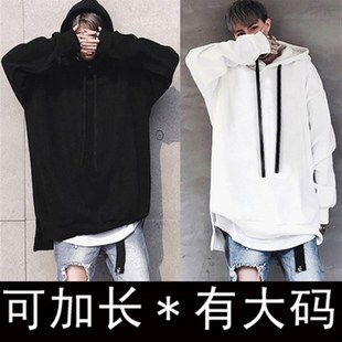 加绒加厚!纯棉弹力!加肥加大码宽松肥大!男士连帽中长款卫衣