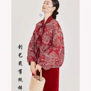 打版 改良棉袄盘扣棉服女冬禅意国风棉衣外套做衣服 裁剪图N390中式