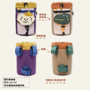 山地车自行车水杯架放奶茶杯托咖啡杯单车车把电瓶车电动车水壶架