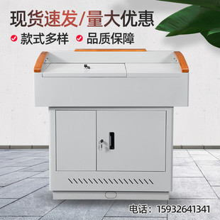 多媒体讲台班班通部队校园教师钢制讲台桌子电教中控演讲台加厚