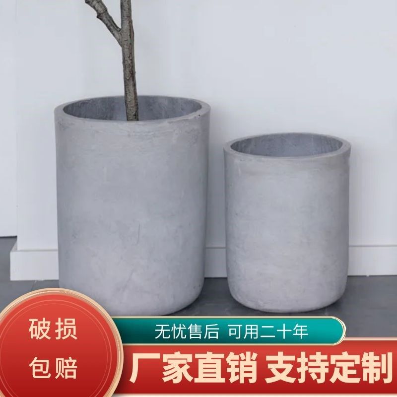圆弧水泥花盆镁泥花箱工业风北欧简约大号绿植盆栽客厅户外种菜,鲜花速递/花卉仿真/绿植园艺,花盆,淘宝优惠券,粉丝福利购,淘宝优惠卷