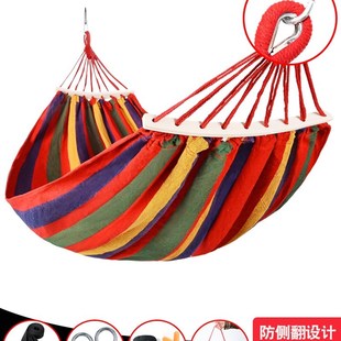 休闲双人大人室外秋千吊椅庭院吊床荡秋千宿舍承重野营防侧翻悠千