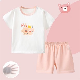 夏季 婴幼儿分体夏天衣服男女童夏装 套装 宝宝纯棉薄款 短裤 婴儿短袖