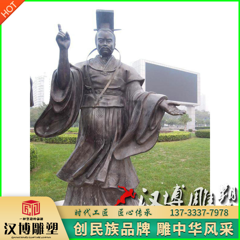 玻璃钢仿铜人物雕塑校园广场铸铜古代人物铜雕古代人像雕塑可定制