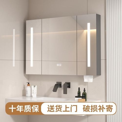 卫生间镜子收纳一体镜柜挂墙式带置物架一体壁挂洗手盆上面的洗漱