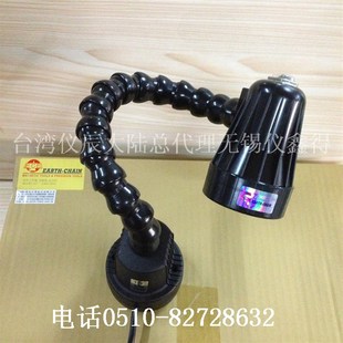 机床灯工作灯 L60 磁性机床灯 供应机床卤素灯