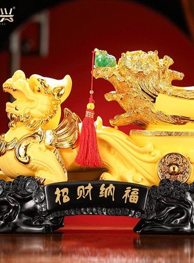 礼家兴开业礼品貔貅摆件玉白菜大号新店铺开张公司办公室乔迁新居