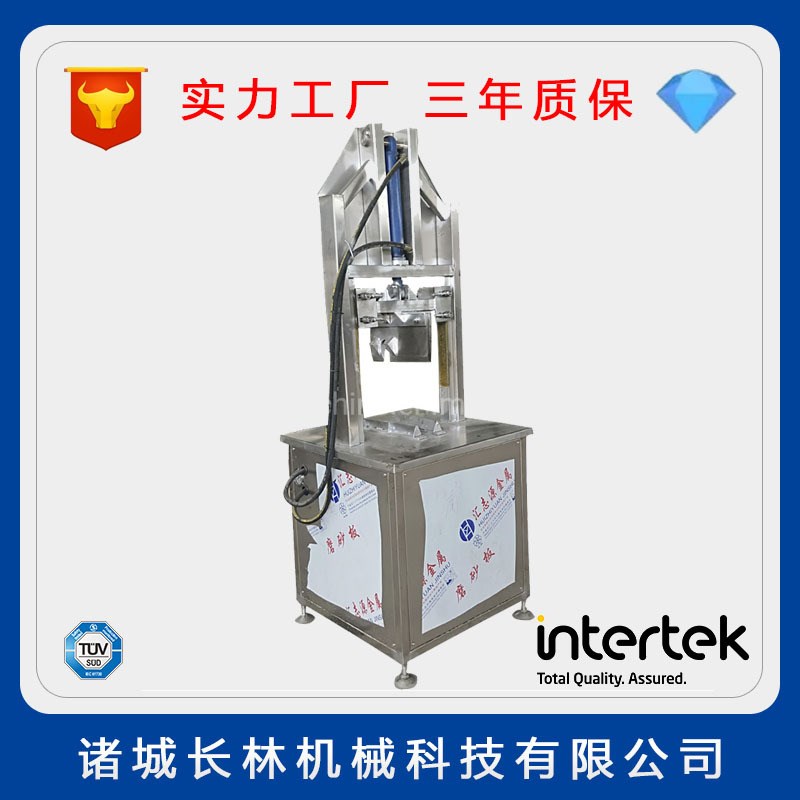 商用留脑式母猪头劈半机 母猪头分半设备 脚踏式控制升降劈刀