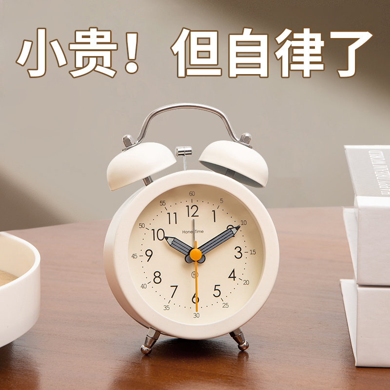 起牀神器小闹钟2023新款男孩台式桌面时钟学生用儿童专用闹铃钟表