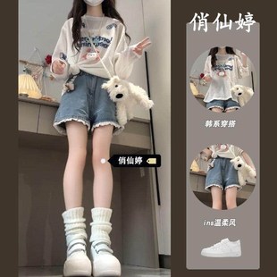 吊带t恤防晒牛仔短裤 薄款 三件套 少女夏季 女大童白色镂空针织罩衫