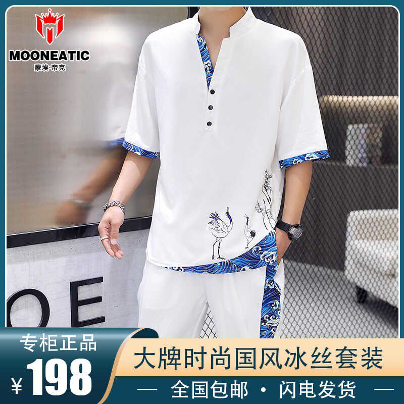 雅谷服饰店国风套装蒙埃帝克男装高档男士春夏休闲运动服两件套潮