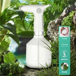 电动喷壶浇花洒水壶小型家用加压自动喷雾器喷水瓶消毒浇水神器
