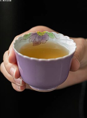 手绘紫色花口品茗杯轻奢复古主人杯陶瓷功夫茶具单杯茶杯