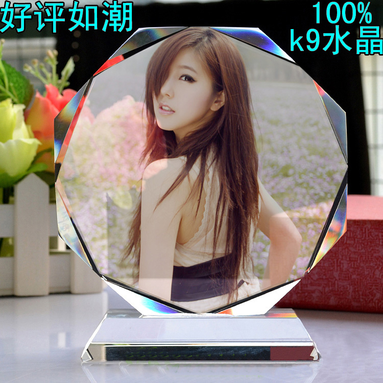 创意新款华语两张水晶定制作生日礼物同学聚会纪念刷冲洗结婚照片