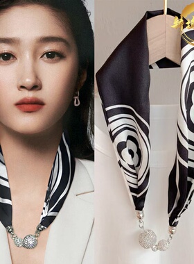 磁扣丝巾女春秋冬季薄款橙色黄色锁骨磁I吸扣小长条护颈带细窄项