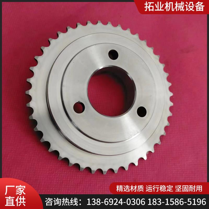 304不锈钢链轮规格齐全车牀加工机械传动链轮配件大全单板双排齿