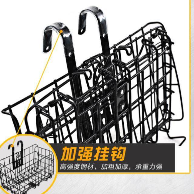 电动车单车*山地不锈钢蓝滑板书包前后挂篮可折叠自行车篮子车筐