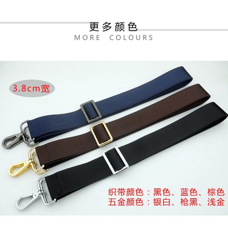 棕色黑色蓝色带子包包肩带配件单肩斜挎包手提商务公文包电脑包带