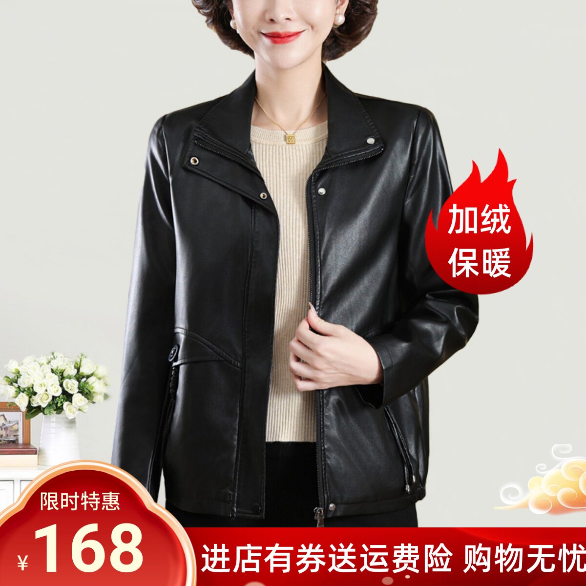 中老年人皮衣女大码宽松妈妈秋装外套休闲洋气高档奶奶装PU皮夹克